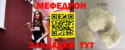 скорость Канаш