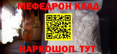 скорость Канаш