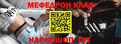 скорость Канаш