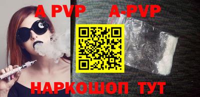 MDMA Premium VHQ Кингисепп