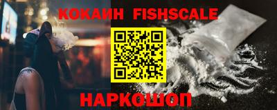 скорость Канаш