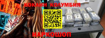 скорость Канаш