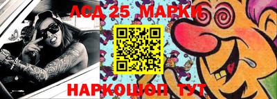 прущие крисы Камышлов