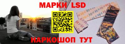 скорость Канаш