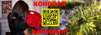 марки nbome Кандалакша