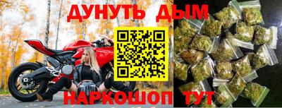 скорость Канаш