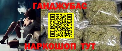 скорость Канаш