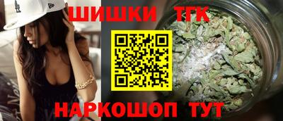 скорость Канаш