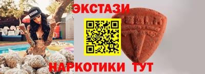 скорость Канаш