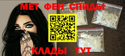 скорость Канаш