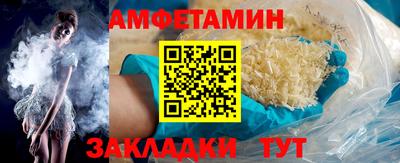 скорость Канаш