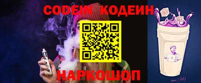 прущие крисы Камышлов