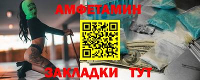 скорость Канаш