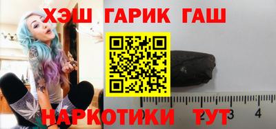 скорость Канаш