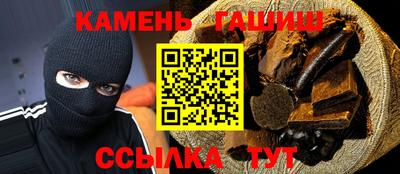 прущие крисы Камышлов