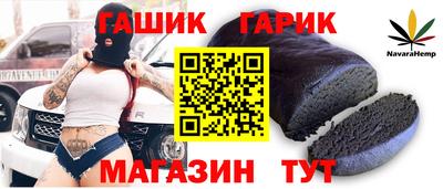 прущие крисы Камышлов