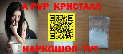 скорость Канаш