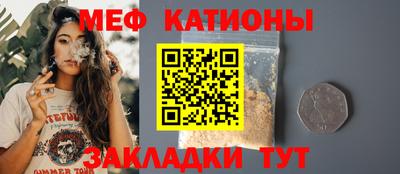скорость Канаш