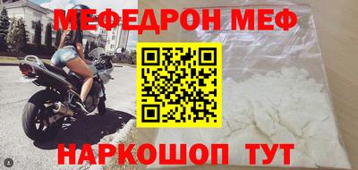 ALPHA PVP Кимры