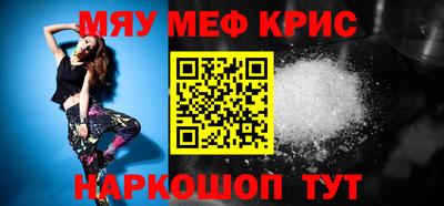скорость Канаш